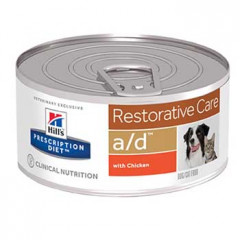 CANINE FELINE AD UMIDO 156 G