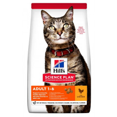 SP FELINE ADULT OPTIMAL CARE CHICKEN BUSTINA 85 G